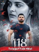 118 movie download in telugu