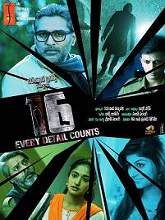 16 – Every Detail Counts movie download in telugu