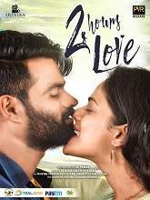 2 Hours Love movie download in telugu