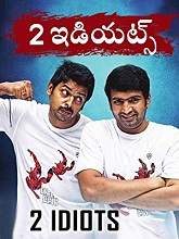 2 Idiots movie download in telugu