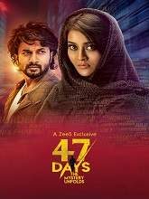 47 Days movie download in telugu
