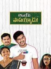 Ajay Passayyadu movie download in telugu