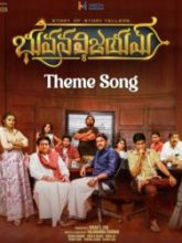 Bhuvana Vijayam movie download in telugu