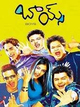 Boys movie download in telugu