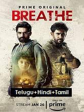 Breathe movie download in telugu