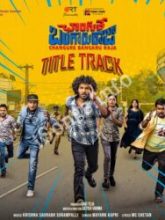 Changure Bangaru Raja movie download in telugu
