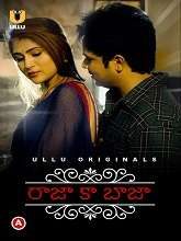 Charmsukh movie download in telugu