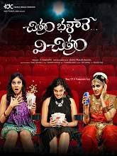 Chitram Bhalare Vichitram movie download in telugu