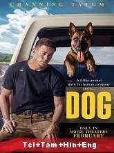 Dog movie download in telugu