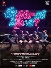 Ee Nagaraniki Emaindi movie download in telugu