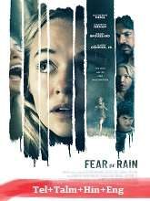 Fear of Rain movie download in telugu