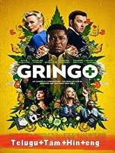 Gringo movie download in telugu