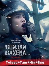 Gunjan Saxena: The Kargil Girl movie download in telugu