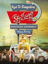Happy Journey movie download in telugu