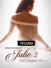 Julie 2 movie download in telugu