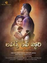 Lovers Love Stori movie download in telugu