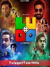 Ludo movie download in telugu