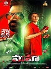 Maha movie download in telugu