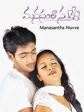 Manasantha Nuvve movie download in telugu