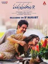 Manmadhudu 2 movie download in telugu