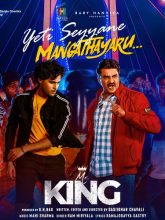 Mr King movie download in telugu