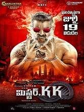 Mr. KK movie download in telugu