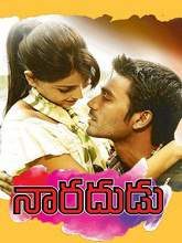 Naradhudu movie download in telugu