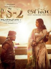PS-2 (Telugu) movie download in telugu