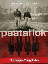 Paatal Lok movie download in telugu
