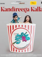 Popcorn movie download in telugu