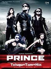 Prince movie download in telugu