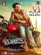 Rajdooth movie download in telugu