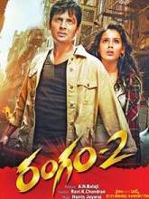 Rangam 2 movie download in telugu