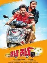 Right Right movie download in telugu