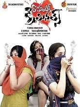 Romantic Criminals movie download in telugu