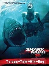 Shark Night movie download in telugu