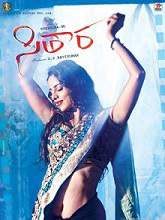 Sitara movie download in telugu