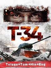 T-34 movie download in telugu