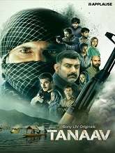 Tanaav movie download in telugu