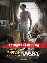 The Rum Diary movie download in telugu