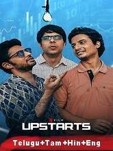 Upstarts movie download in telugu